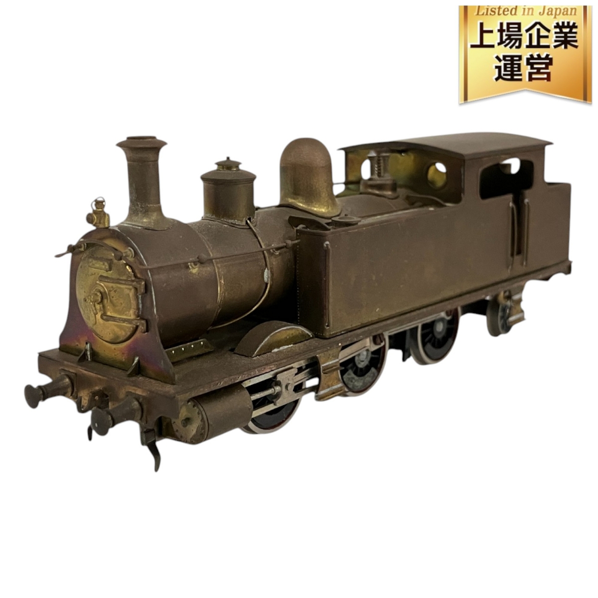 珊瑚模型 HOゲージ」の買取実績・相場-高額買取なら高く売れるドットコム