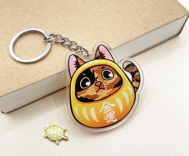 台湾 サビ猫 - だるま猫アクリルキーホルダー フィーニー - Pinkoi