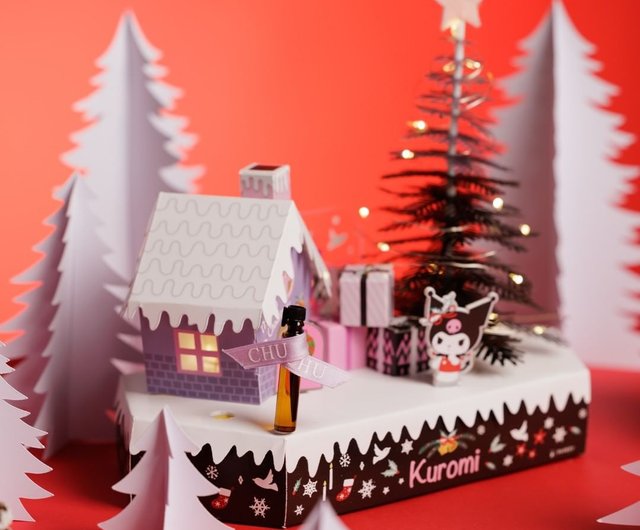 希少】シュガーバニーズ ミニツリーセット クリスマスツリー サンリオ