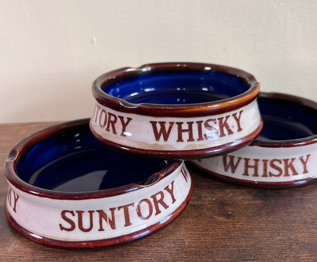 台湾 日本 昭和 サントリー ウイスキー灰皿 everdayvintage - Pinkoi