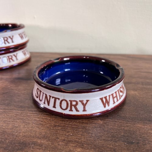 台湾 日本 昭和 サントリー ウイスキー灰皿 everdayvintage - Pinkoi