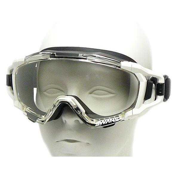 SWANS（スワンズ）ゴーグル型保護メガネ ハイスペックレスキュー