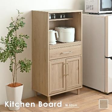 商品一覧｜SatoSangyo Web Order