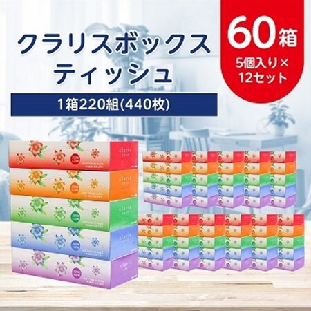 マリさんの英会話カルタ ： おもちゃ 英語教材 ボードゲーム | 京都府