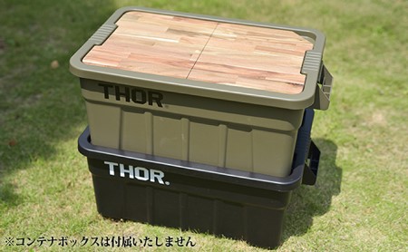 コンテナボックス「THOR」用 テーブルトップ | 茨城県守谷市