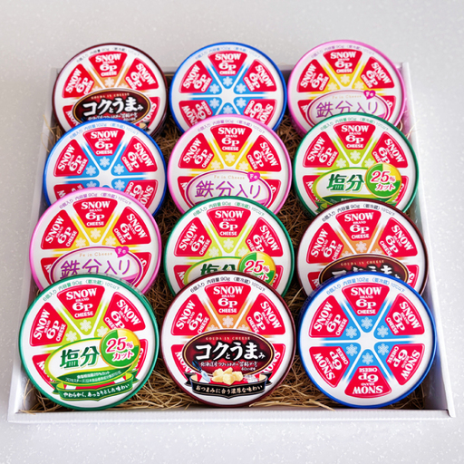 雪印メグミルク・6Pチーズ詰め合わせセット(12品)【6Pチーズ スライス