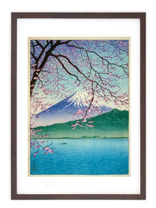 川瀬巴水 日本画 版画 絵画 名画 西伊豆木負 (にしいずきしょう） LL