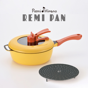 Remi♪Hirano レミパン (イエロー) & 平の蒸し台セット RHF-885