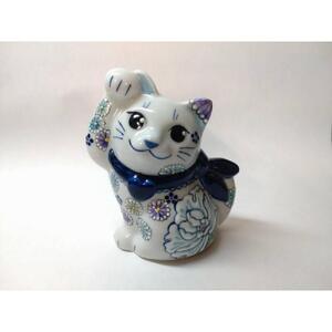 青）招き猫 花詰 九谷焼 | 石川県金沢市 | ふるさと納税サイト「ふるなび」