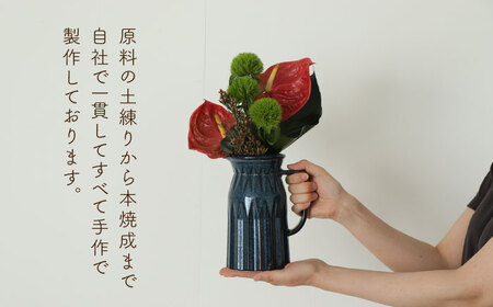 美濃焼】 ピッチャー型フラワーベース ＜ホーロー風ツートンカラー＞ 3