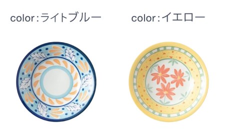 美濃焼】マジョリカフラワー パスタ皿 5枚 セット【陶器ショップKAEDE