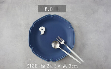 美濃焼】SEKKA-雪華- プレート・ボウル 4点セット AI-藍-【789