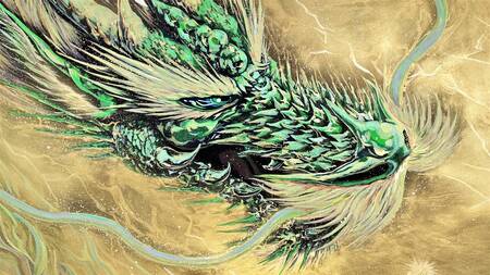 岐阜県(本巣市)】現代水墨画家 白道「虹龍レインボードラゴン」｜絵画