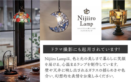 ステンドグラス テーブルランプ 月 イエロー S ランプ / Nijiiro Lamp