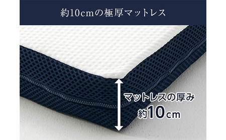 トゥルースリーパー プレミアメルティスト ダブル 寝具 低反発 高反発