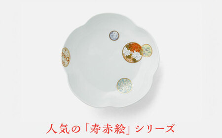 有田焼】深川製磁 寿赤絵 梅型6号鉢 / 佐賀県 / 深川製磁株式会社