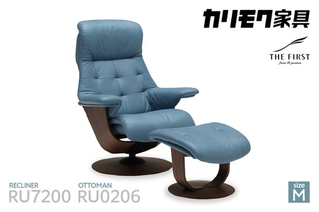 カリモク家具】リクライナー＆オットマン2点セットA【RU7200・RU0206