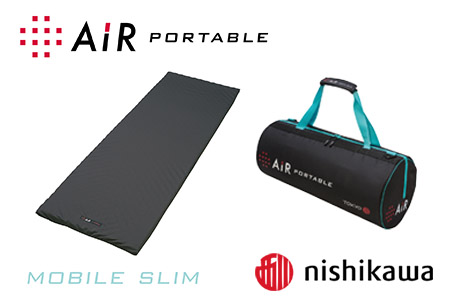 nisikawa 西川 エアー ポータブル モバイル マット スリム 【P225W