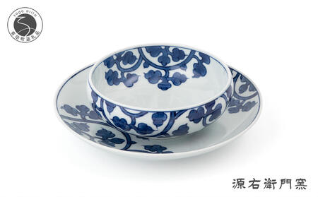 源右衛門窯 染付唐草文 組皿 器 食器 皿 伝統的文様 皿 唐草文様