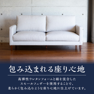 開梱設置】CERE ソファ180cm 選べるカラー（Aランク）と脚部素材_