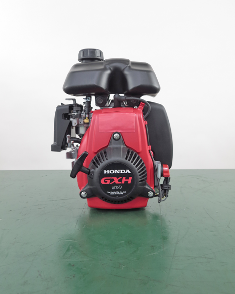 GXH50 - 始業前点検 | Honda