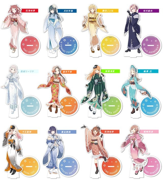 学マス」花海咲季、月村手毬、藤田ことねらの振り袖が可愛すぎ