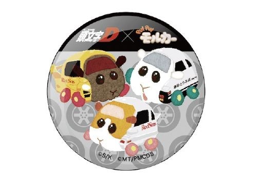 頭文字D」×「PUI PUI モルカー」異色コラボ！“最速×のんびり