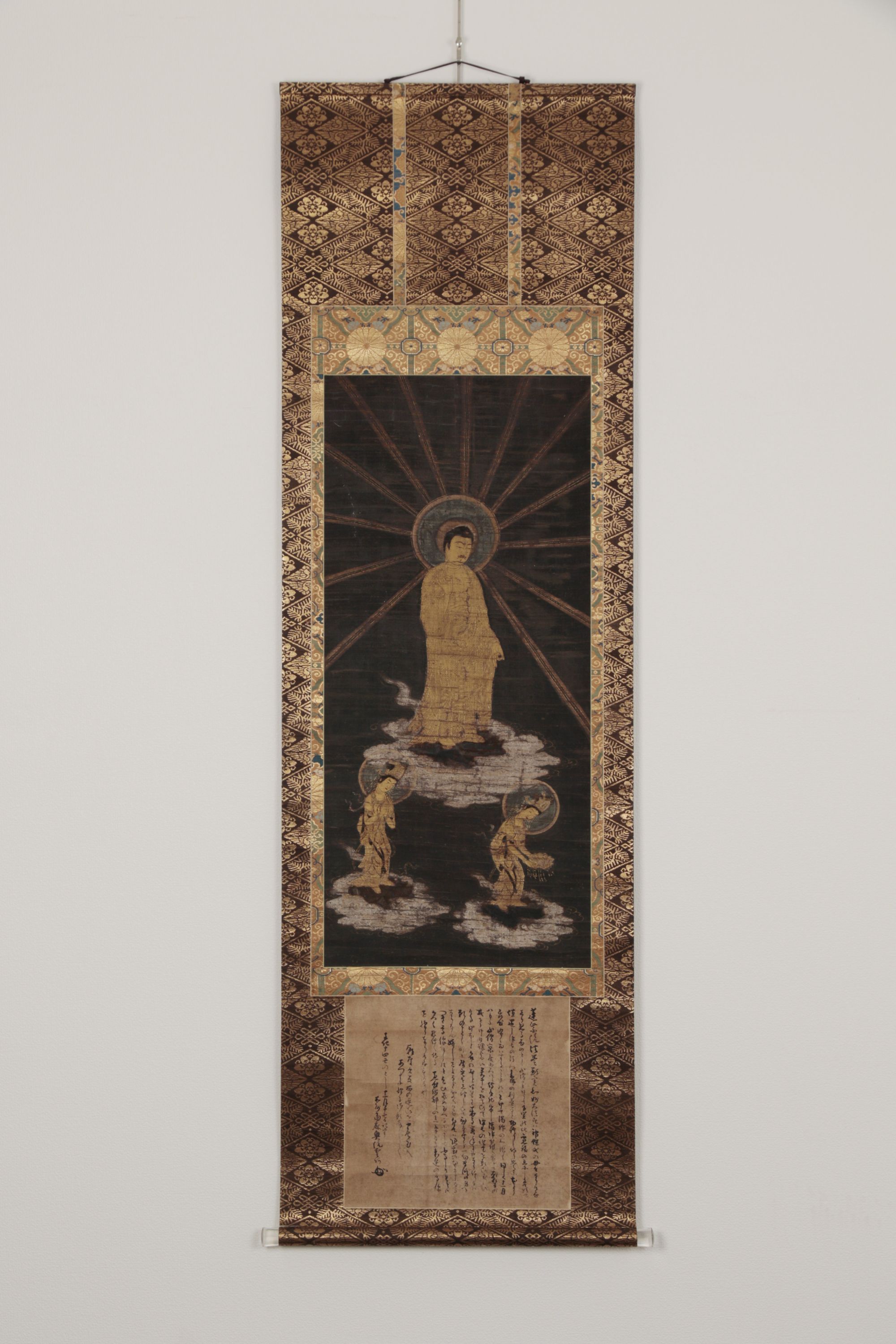 作品詳細: 阿弥陀三尊来迎図