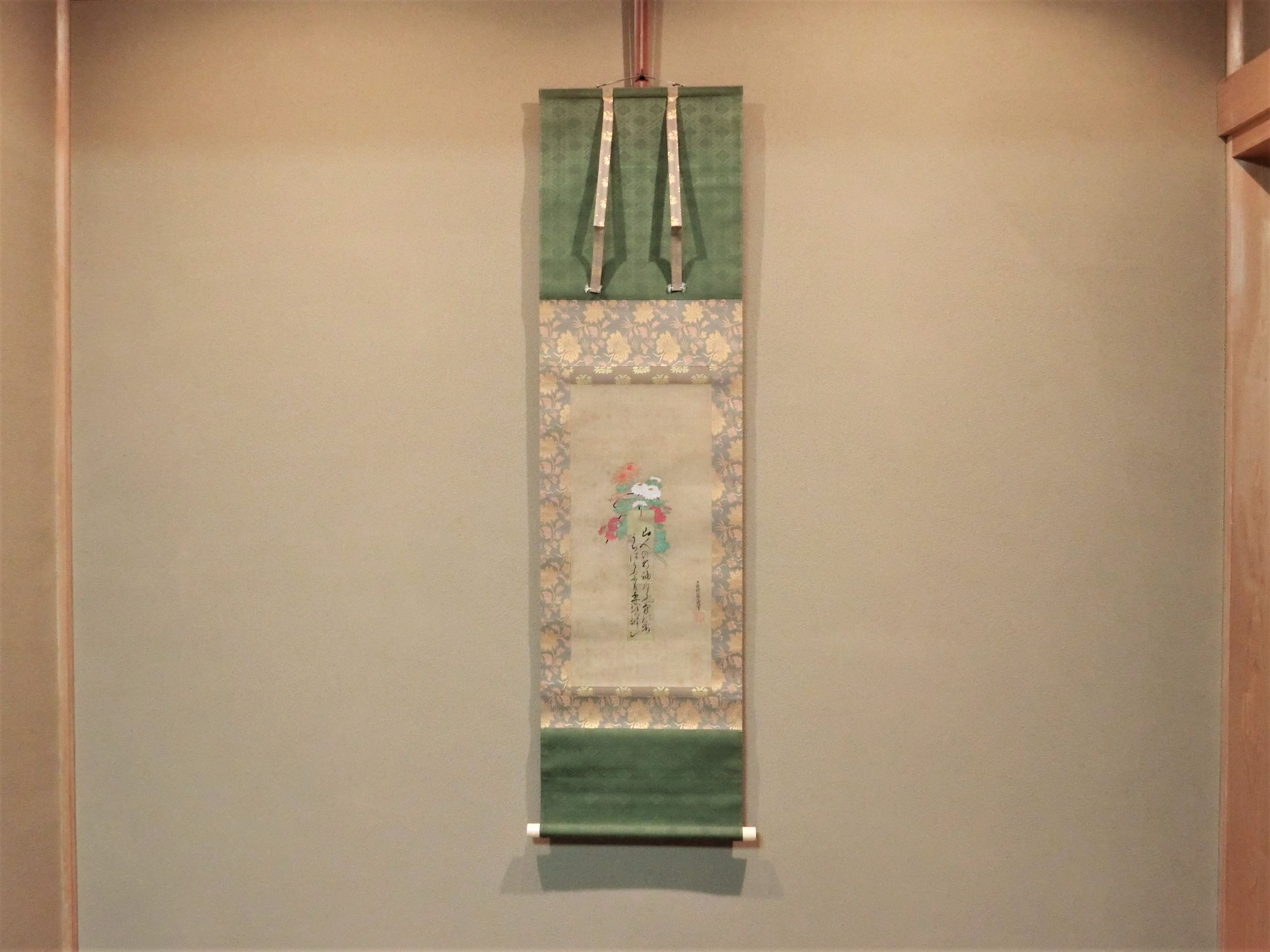 作品詳細: 伝桜町天皇宸筆短冊幅土佐光成画