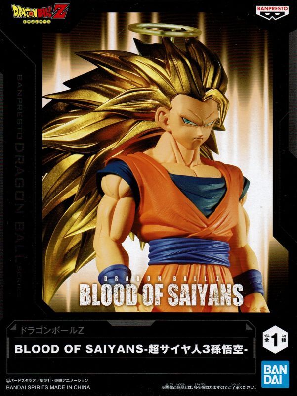 ドラゴンボールZ BLOOD OF SAIYANS 【超サイヤ人3孫悟空】 - OOPARTS