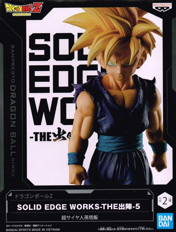 ドラゴンボールZ SOLID EDGE WORKS THE出陣-5【孫悟飯】 - OOPARTS