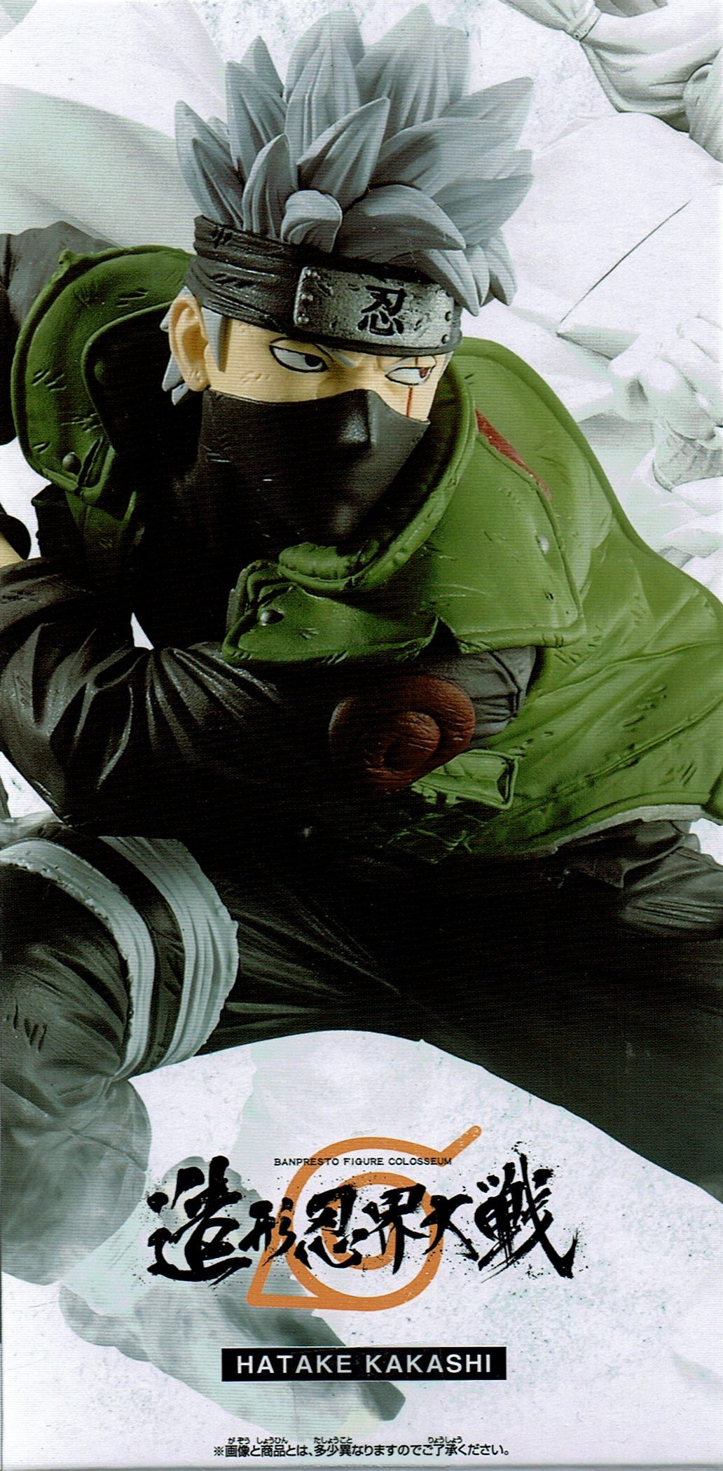 NARUTO-ナルト- 疾風伝 BANPRESTO FIGURE COLOSSEUM 造形忍界大戦