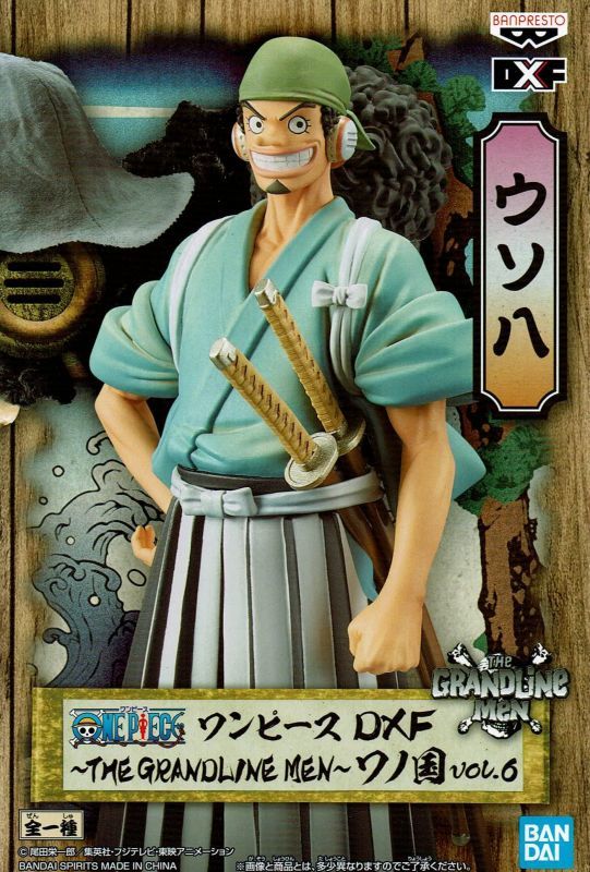 ワンピース DXF THE GRANDLINE MEN ワノ国 vol.6 【ウソップ