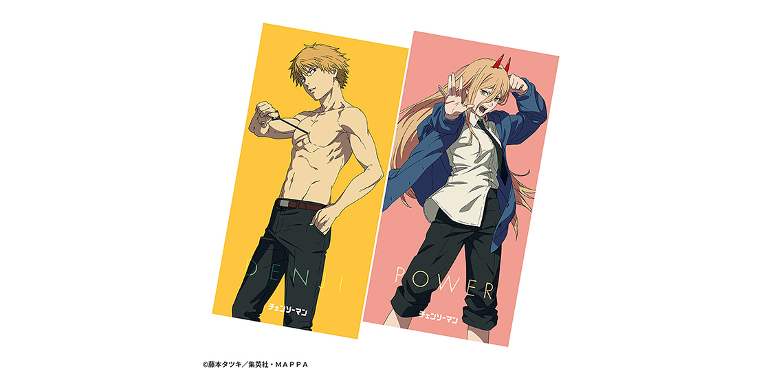 チェンソーマン プレミアムバスタオル“デンジ＆パワー” | GOODS