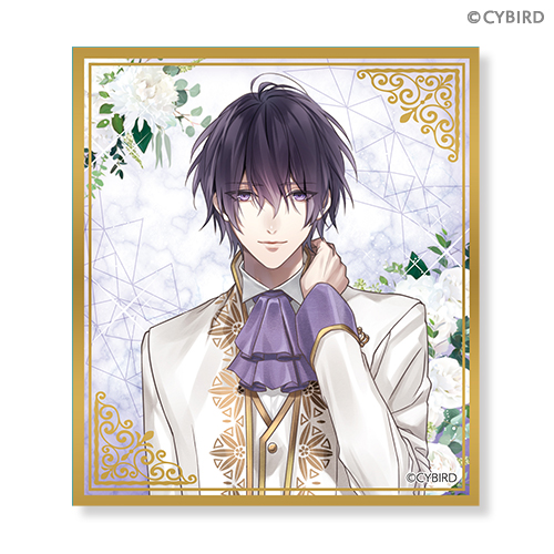 イケメンシリーズ イケメンGP2020 箔押し色紙くじA