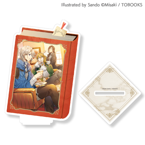 穏やか貴族の休暇のすすめ。 スペシャルくじ