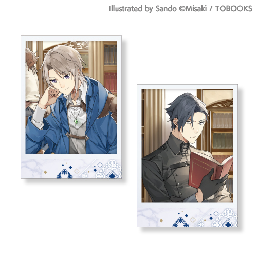 穏やか貴族の休暇のすすめ。 スペシャルくじ