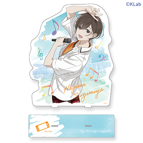 アオペラ -aoppella!?- スペシャルくじ