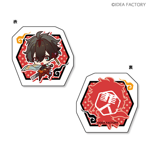 天獄ストラグル -strayside- スペシャルくじ