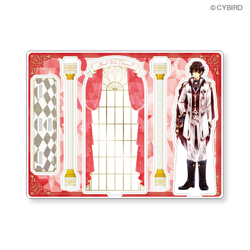 イケメン王宮◇真夜中のシンデレラ Shall We Dance?くじ