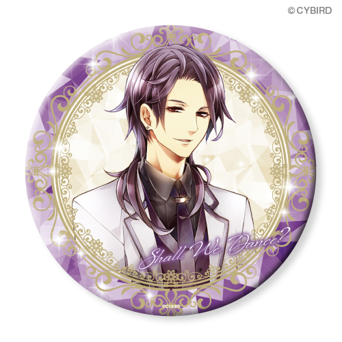 イケメン王宮◇真夜中のシンデレラ Shall We Dance?くじ