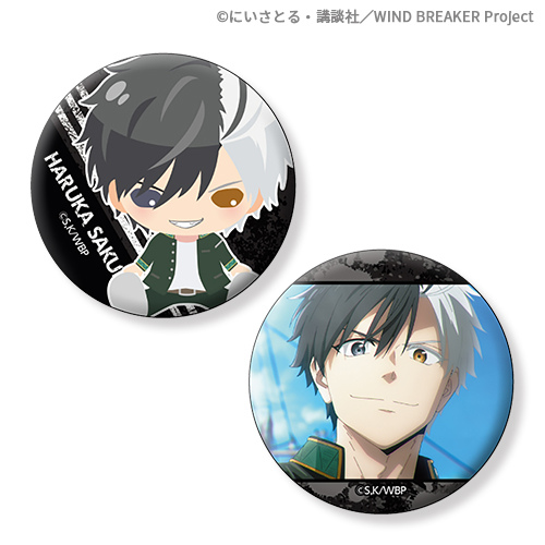 TVアニメ「WIND BREAKER」 スペシャルくじ