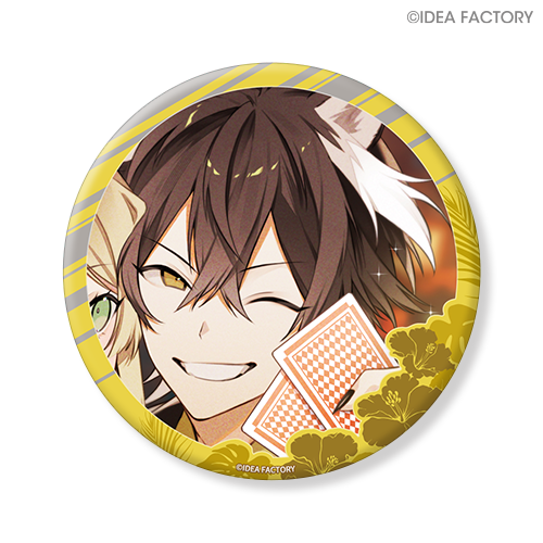 Honey Vibes スペシャルくじ