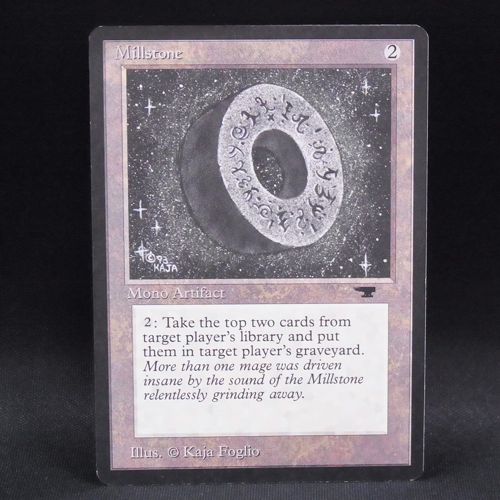 BEEP ゲームグッズ通販 / ◇【中古MTG】マジックザギャザリング│石臼