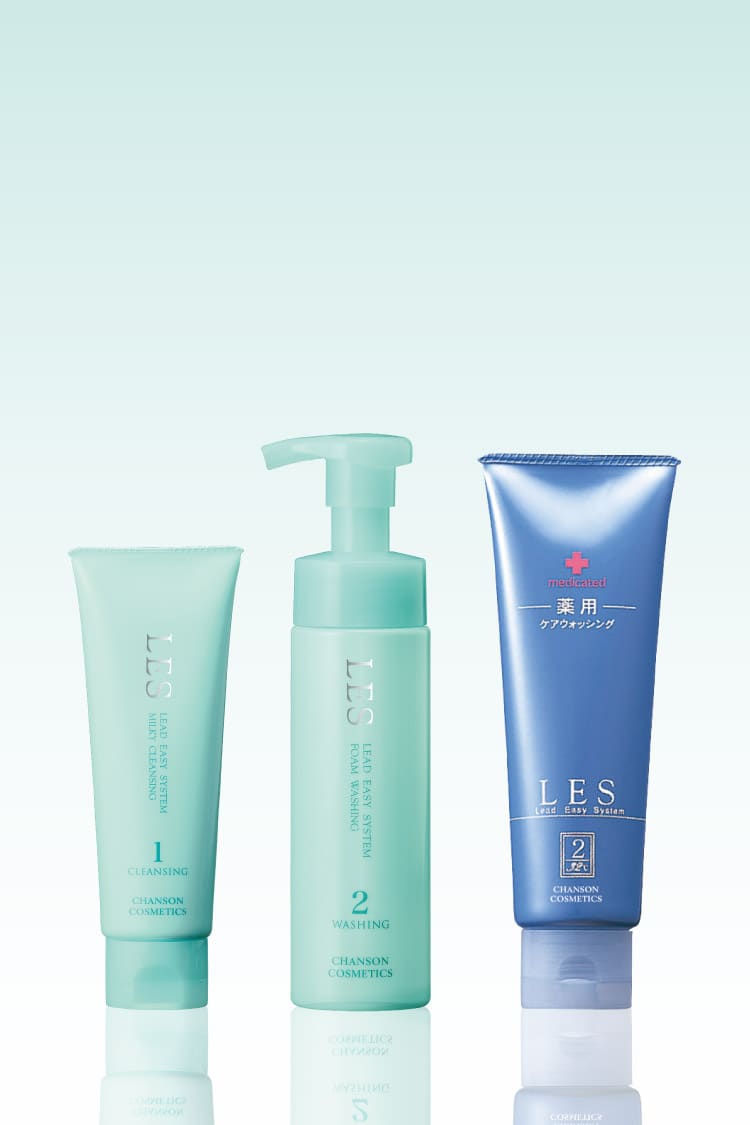 LES | シャンソン化粧品