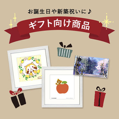 赤倉『チョコケーキ6姉妹』 ｜直筆サイン入りA4キャラファイングラフ