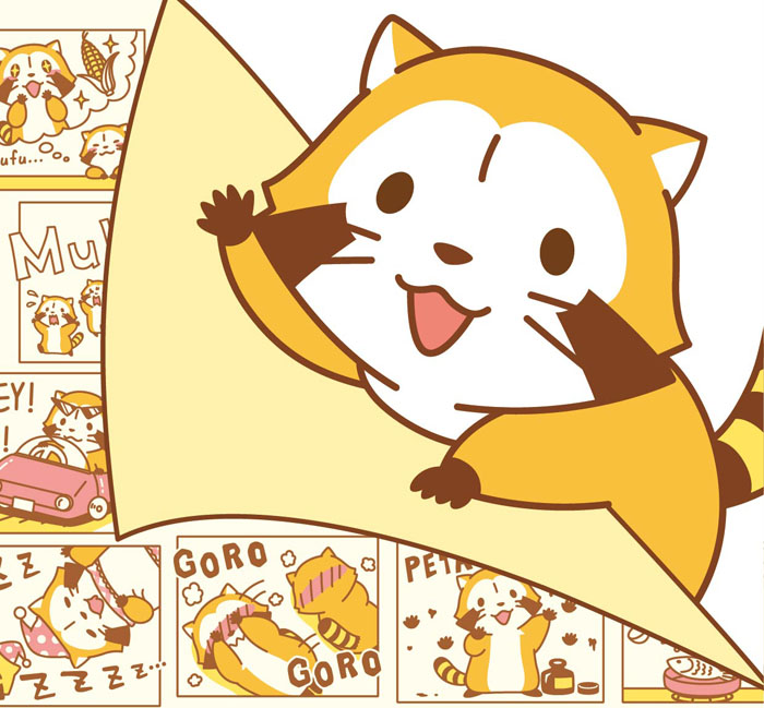 キデイランドで『ラスカル』新商品を先行発売 | Charalab（キャララボ）