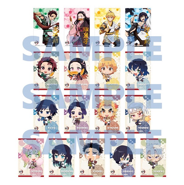 鬼滅の刃」×「セガ」コラボキャンペーン実施！