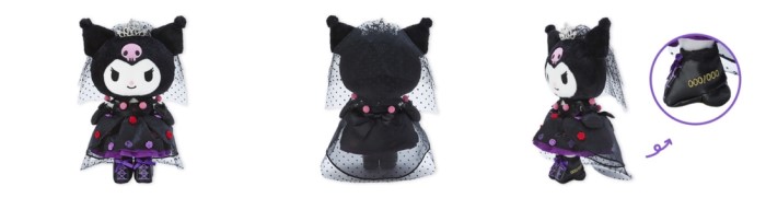 10月31日は「クロミ」の誕生日！バースデードールの抽選受付中