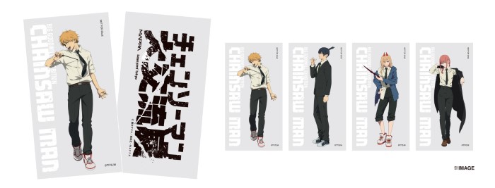 チェンソーマン 大交流展」ベースヤード トーキョーで開催